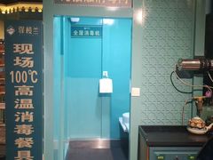 -驿楼兰·新疆菜(火车站店)