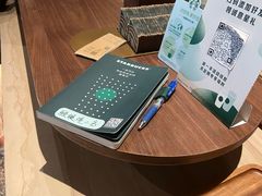 -星巴克臻选(北京颐堤港中心第二店)