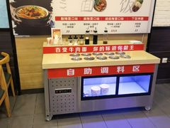 -李先生牛肉面大王(成都东站西广场店)