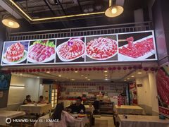 -虾大侠·盱眙龙虾老北京铜锅涮羊肉(金楠天街店)