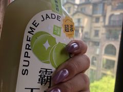 -奈雪的茶(东原悦荟店)