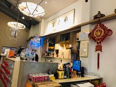 -毛辣果·贵州红酸汤牛肉火锅(西单店)