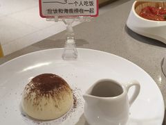 -海底捞火锅(正大乐城店)