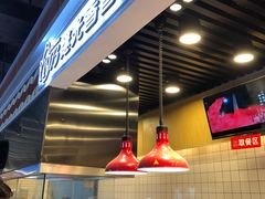 -1973继光香香鸡(合生汇购物中心店)