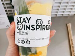 -喜茶(深圳丰盛町店)