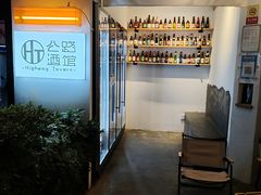 -UPUPKAFE  立咖啡(浏城桥店)