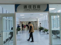 -天津医科大学肿瘤医院(本部院区)