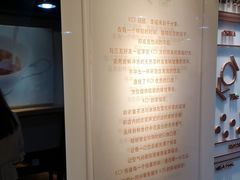 -KOI Thé(正佳广场店)