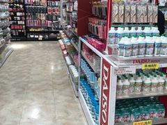 -大创十元超市(苏州泉屋店)