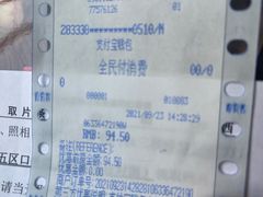 -首都医科大学附属北京同仁医院(西区)