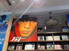 -小宋CD店铺(江汉路店)