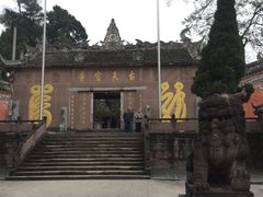 -金堂县云顶石城风景区