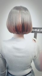 -永琪美容美发