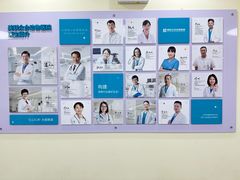 -美联众合动物医院·24h京西诊疗中心