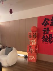 -栖SPA·ONDA ·海菲秀·皑皑科技美肤中心