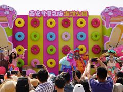 -华夏文旅海洋公园