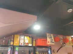 -燚青春东北泥炉烤肉(百合店)