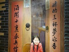 -湘厨壹品(芙蓉广场店)