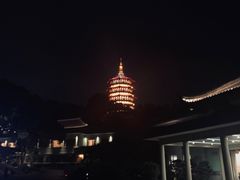 -浙江西子宾馆·牡丹厅
