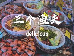 -黄寺蒸汽海鲜(黄寺大街店)