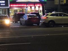 -怪怪龙虾·澳洲蓝龙王·深夜食堂(惊驾路店)