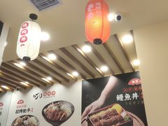 -町门烤肉拌饭专门店(哈西万达店)
