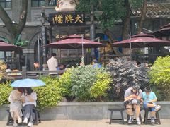 -长江路历史文化街区