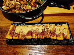 -靓蛙馆