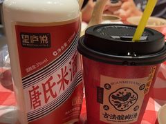 -望庐说·本地菜馆