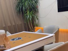 -鑫意棋牌会所(长寿路智慧广场店)