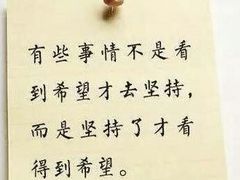 -汇乐迪连锁量贩式KTV(潍坊店)