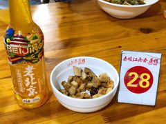 -泰顺江南春面馆