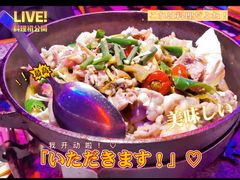 -蛙来哒(金沙洲万达店)