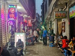 -清真·马峰烤肉(小学习北巷店)