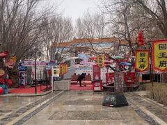 -哈密回王府景区