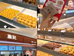 -合肥蜀山万象汇