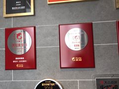 -泰钰丰烤鸭.天津菜(开发区店)
