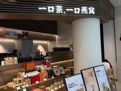 -KK ONE(京基滨河时代店)