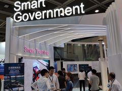 -香港会议展览中心演讲厅