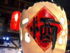 -酒阳蒸经小酒馆(解放碑店)