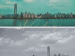 -武汉马哥孛罗酒店