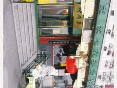 -烤肉季饭庄
