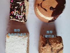 -庆祥斋糕点厂(留学路店)