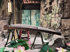 -遇见长安之高山流水(李家村万达店)