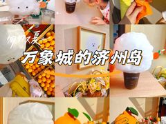 -合肥万象城