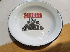 -玉林串串香·自助串串(崇文门搜秀店)