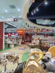 -哈姆雷斯(王府井百货大楼店)