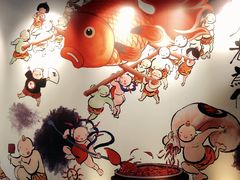 -神户赤童日式烤肉伙伴(东直门店)