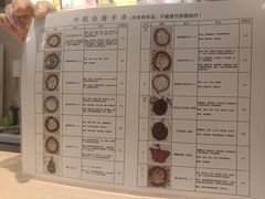 -中国中医科学院西苑医院(本部)