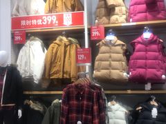 -优衣库(广州恒宝广场店)